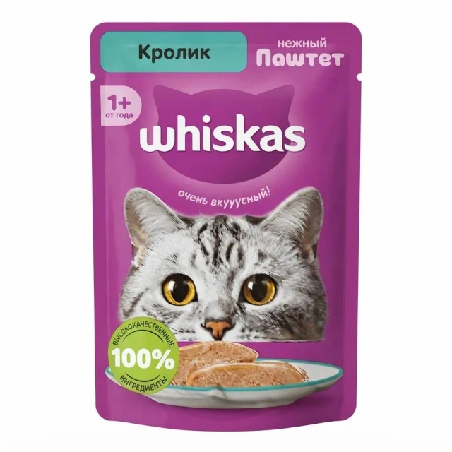 پوچ پته گربه بالغ ویسکاس با طعم خرگوش Whiskas Rabbit Pâté