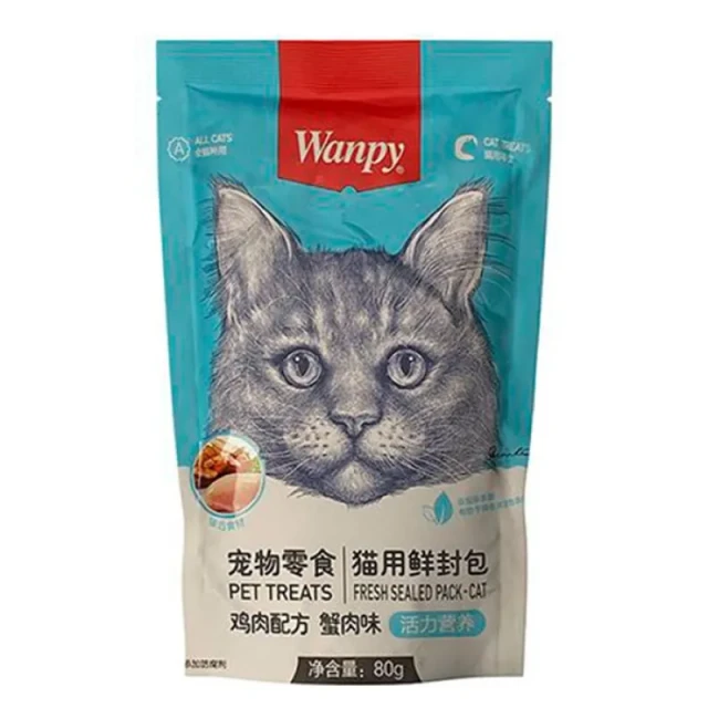 پوچ تشویقی گربه ونپی با مرغ و طعم خرچنگ Wanpy Chicken Formula Crab Flavour Fresh Sealed Pack
