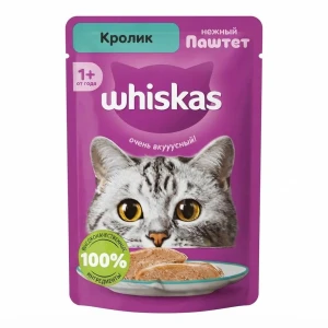 پوچ پته گربه بالغ ویسکاس با طعم خرگوش Whiskas Rabbit Pâté