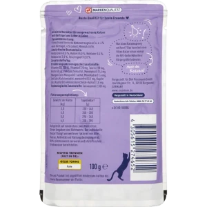پوچ گربه بالغ وینستون با طعم گوشت طیور و جگر در ژله Winston Poultry & Liver In Jelly 