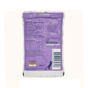 پوچ گربه بالغ وینستون با طعم بره و بوقلمون در ژله Winston Adult Cat Pouch with Lamb & Turkey in Jelly