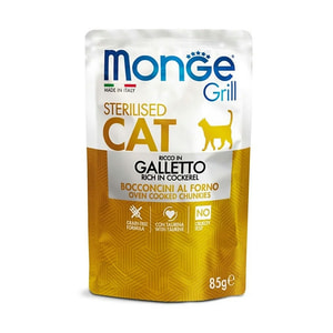 پوچ گربه عقیم‌شده مونژه با طعم گوشت خروس در ژله Monge Grill Sterilised Cat Chunkies in Jelly Rich in Cockerel