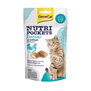 تشویقی دنتال گربه جیم‌کت با طعم گوشت طیور GimCat Nutri Pockets Dental with Poultry