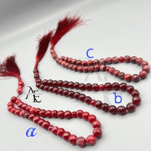 تسبیح عقیق یاقوتی