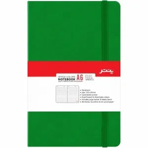 دفترچه یادداشت پنتر PANTER مدل NB1721 سایز A6