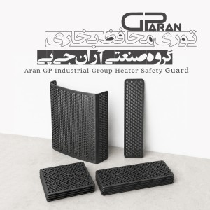 کارخانه ساخت و تولید توری محافظ بخاری