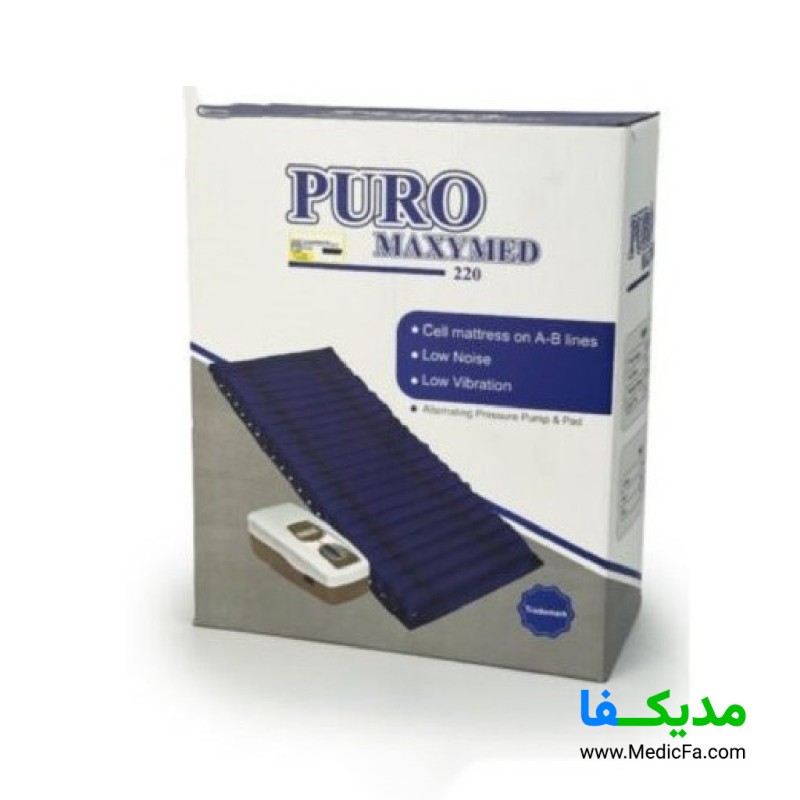 تشک مواج سلولی ضد زخم بستر PURO مدل MAXYMED 220