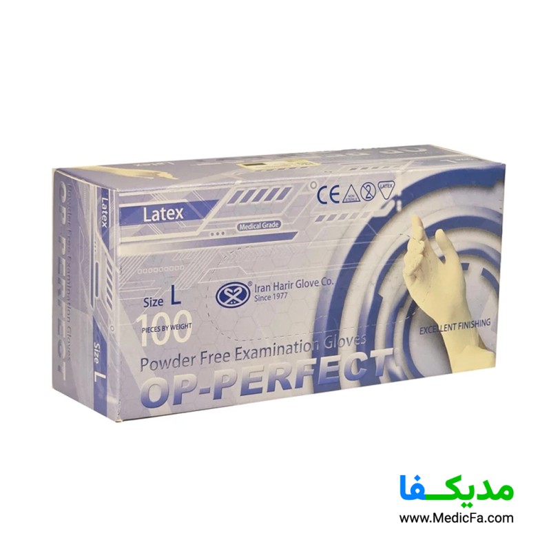 دستکش لاتکس حریر مدل OP-PERFECT بسته 100 عددی سایز L