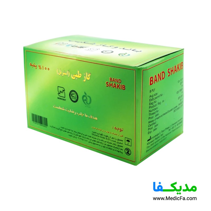 گاز استریل شکیب مدل 10×10 بسته 150 عددی