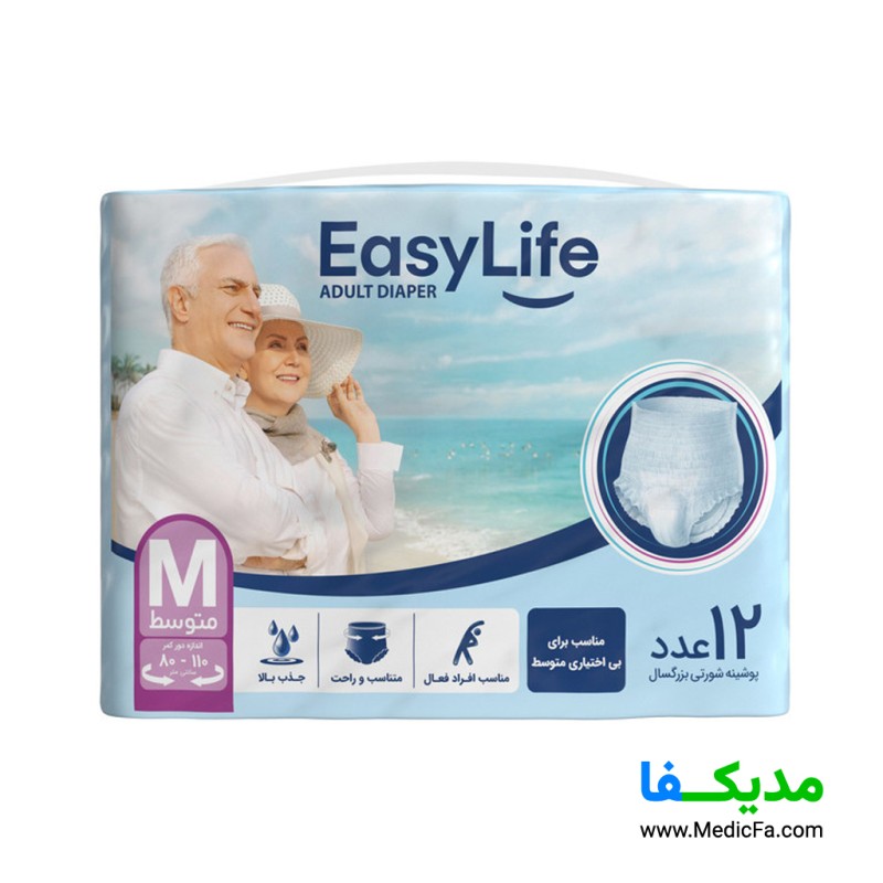 پوشینه شورتی بزرگسال ایزی لایف سایز متوسط بسته 12 عددی