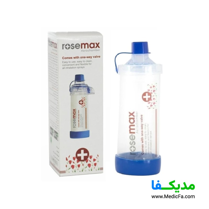 دمیار بزرگسال رزمکس مدل 02