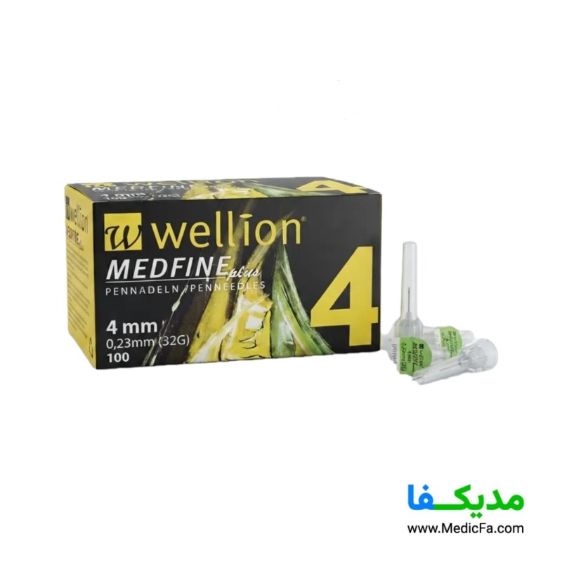 سوزن قلم انسولین Wellion Medfine Plus بسته ۱۰۰ عددی 4 میلی متر