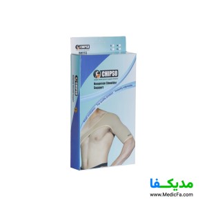 شانه بازو بند نئوپرنی چیپسو مدل SH115 سایز XL