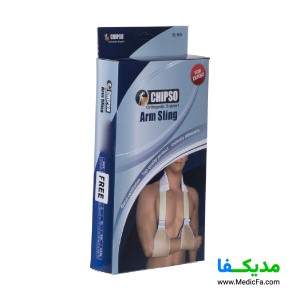 آویز دست دو تکه چیپسو مدل SL106