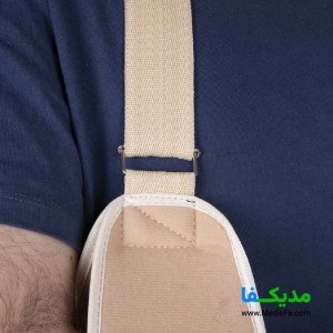آویز دست دو تکه چیپسو مدل SL106