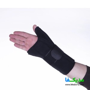 مچ شست بند آتل دار چیپسو مدل WA061