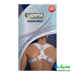 بانداژ ترقوه بند چیپسو مدل CL141 سایز L