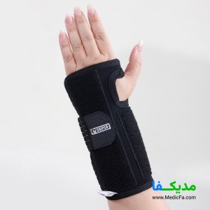 مچ کف بند آتل دار نئوپرن مدل WA264