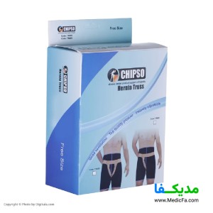 فتق بند دوطرفه چیپسو مدل TR405