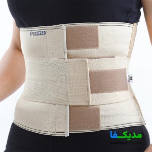 کمربند طبی نیمه سخت الاستیک چیپسو مدل BA082