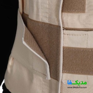 کمربند طبی نیمه سخت الاستیک چیپسو مدل BA082