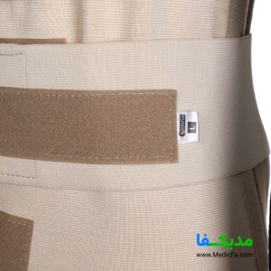 کمربند طبی نیمه سخت الاستیک چیپسو مدل BA082