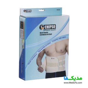 کمربند طبی نیمه سخت الاستیک چیپسو مدل BA082