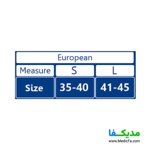 کفی کفش سیلیکونی اتسی مدل TI015
