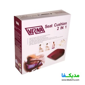 بالش زیر نشیمنی ورنا مدل Seat Cushion 2 in 1