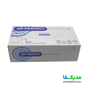 دستکش لاتکس مدل OP-PERFECT بسته 100 عددی سایز S