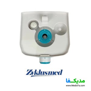 بخور سرد زیکلاس مد مدل ZYK-C06