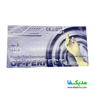 دستکش لاتکس مدل OP-PERFECT بسته 100 عددی سایز L