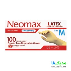 دستکش لاتکس حریر مدل نئومکس بسته 100 عددی سایز M
