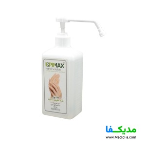 محلول ضدعفونی کننده دست اپی مکس حجم 500 میلی لیتر
