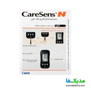 دستگاه تست قند خون کرسنس سری N به همراه نوار تست