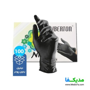 دستکش نیتریل لیبرتون مدل بدون پودر سایز M بسته 100 عددی