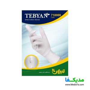 دستکش نخی تبیان مدل 710001 سفید