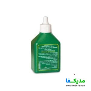محلول موضعی بتادین پوویدون آیوداین 60 میل