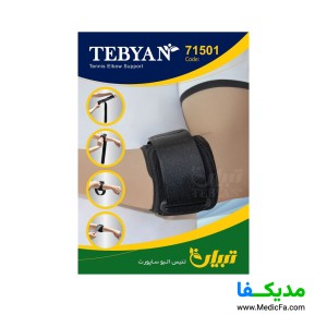 تنیس البو ساپورت نئوپرن تبیان مدل 71501