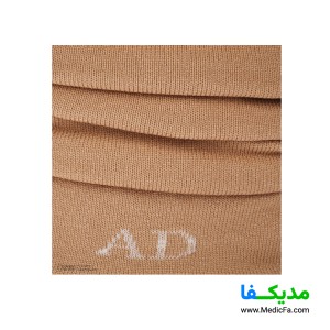 جوراب واریس سما طب پاکان مدل AD کد 7016