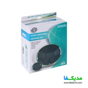 فتق بند سما طب پاکان مدل 8026