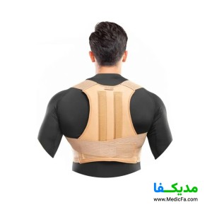 قوزبند پل دار سما طب پاکان مدل 4036- مشکی