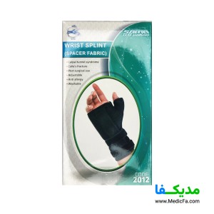 مچ کف بند آتل دار نئوپرن مدل WA264