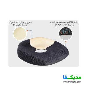 زیرنشیمنی طبی ورنا مدل O Ring