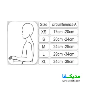 آویز دست دو تکه چیپسو مدل SL106