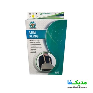 آویز دست دو تکه چیپسو مدل SL106