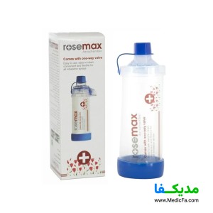 دمیار بزرگسال رزمکس مدل 02