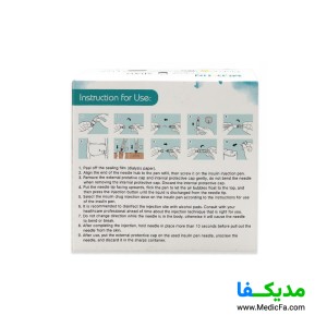 سوزن قلم انسولین مدسان 4 میلی متر بسته ۱۰۰ عددی