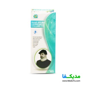 گردنبند طبی اسفنجی نیمه سخت سما طب پاکان مدل 1021 (بلند)