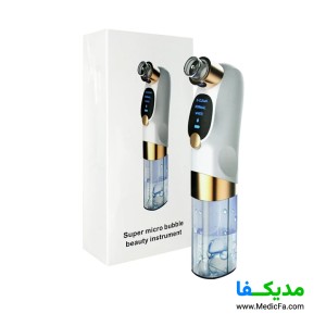 میکرودرم خانگی مخزن دار آبریژن مدل  super micro bubble